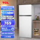 TCL 118升双门养鲜冰箱均匀制冷低音环保小冰箱小型双门电冰箱LED照明迷你小型租房节能冰箱BCD-118KA9芭蕾白