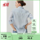 H&M女装2024春季新品女士简约时尚慵懒感长袖亚麻衬衫1219107 淡蓝色 160/88 S