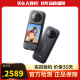 影石Insta360 ONE x3 2 GO3 2拇指防抖二手运动相机防水智能户外旅行宠物Vlog Insta360 X3【骑行套装】 99新