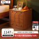 联邦（LANDBOND）家具 中式全实木床头柜 小户型复古卧室北美黄杨木抽屉储物边柜 CG7665樱桃木床头柜（0.45米）