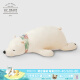 LIV HEART日本北极熊睡觉抱枕毛绒玩具布娃娃公仔陪伴玩偶生日礼物 北极熊-冰丝凉感抱枕 L号
