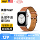 W&P【美国】适用苹果手表表带apple iwatch爱马仕真皮ultra2/S9/8/7/6wp Swift小牛皮【金色】42/44/45/49MM