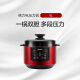 格力（GREE）电压力锅 家用煮饭煲 5L大容量多功能一锅双胆 多能烹饪 CY-50X66S 黑+红色 黑+红