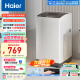 海尔（Haier）波轮洗衣机全自动小型  8公斤大容量 宿舍 租房神器 原厂品质 一键洗 飘甩洁净EB80M10Mate1