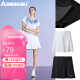 川崎（KAWASAKI）羽毛球服 运动短裙女防走光半身裙 SK-K2781 白色 M 