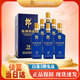 郎 郎牌特曲 超市白酒（新老包装随机发货） 50度 500mL 6瓶 T6精英版整箱