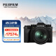 富士（FUJIFILM）X-T5/XT5 微单相机 套机（16-80mm) 4020万像素 7.0档五轴防抖 6K30P 经典机械拨盘 黑色