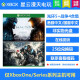 微软（Microsoft） Xbox One\/S\/X游戏Xbox Series X\/S主机游戏 光环5守护者+战争机器4合集兑换码