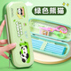 学得乐笔盒小学生用文具盒男孩笔袋一二三年级卡通大容量女孩子可爱幼儿园高颜值儿童多功能双层铅笔收纳袋 简约PP笔盒/绿色熊猫
