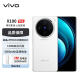 vivo X100 16GB+512GB 白月光 蓝晶×天玑9300 5000mAh蓝海电池 蔡司超级长焦 120W双芯闪充 5G手机