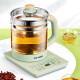 天际（TONZE）养生壶 1.8L大容量烧水壶 煮茶器智能预约煮茶壶 办公室电水壶 花茶壶