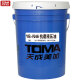 天成美加 TOMA YB-N46#号抗磨液压油 通用液压设备 工程机械液压油 四季通用 16kg/18L