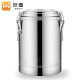 瓦图 WATU 商用304不锈钢保温桶无龙头50L  大容量汤桶保温饭桶豆浆茶水桶