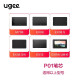 友基（UGEE） 友基 数位板 手绘板 数位屏压感笔 数位笔 原装笔芯 笔尖 P01笔芯(20支装)
