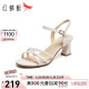 红蜻蜓凉鞋女2024夏季高跟鞋女一字带细跟法式凉鞋 WFK24029米白色37