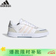 阿迪达斯 （adidas）时尚潮流运动舒适透气休闲鞋女鞋FW2897