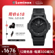 雷美诺时（Luminox）经典海龟0320系列瑞表鲁美诺斯运动潜水手表XS.0321.BO.L