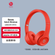 beats Beats solo3 Wireless 头戴式 蓝牙无线耳机 手机耳机 压耳式耳机 红色
