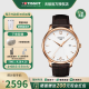 天梭（TISSOT）【官方授权店】 瑞士手表 俊雅系列1853石英男表时尚商务男士腕表 白盘皮带T063.610.36.037.00