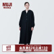无印良品（MUJI）女式 木棉混双层纱织长袖连衣裙长裙裙子衬衫裙 BC2IOC4S 黑色 XL 165/92A