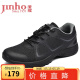 金猴（JINHOU）户外休闲套脚男单鞋时尚舒适轻便运动鞋登山鞋 QJ2016A 黑色 43码