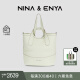 NINA&ENYA【朱珠同款】吊篮包大号菜篮子单肩手提轻奢款女士包包头层牛皮包 大号【奶昔白】