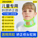 益森宝宝斜颈矫正器小婴儿歪脖子矫形器斜颈纠正器偏头儿童颈托N001 【FDA婴儿级硅胶】升级可调矫正款-荧光绿 （6-12CM高度可调-四岁以上儿童使用）