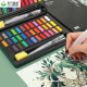青竹画材（CHINJOO）固体水彩颜料套装36色14件套 初学者绘画工具学生美术用品便携画笔儿童健康