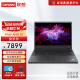 联想（Lenovo）【ThinkPad P16V】 16英寸图形【移动工作站】笔记本电脑R7-7840HS 32G 512G A500 4G