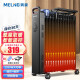 美菱（MeiLing）取暖器电热油汀快速加热电暖器立式电暖气片家用大面积恒温加湿烤火炉 13片遥控款-适用16-25平