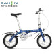 大行（DAHON）折叠自行车14英寸超轻迷你便携小轮男女式单车BYA412 蓝色