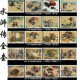 古典名著系列邮票 中国古典文学名著 四大名著邮票 全新真品  水浒传套票（5组）20枚1套