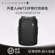 外星人（Alienware）笔记本电脑包X/M系列轻薄大容量旅行双肩背包 AW723P 旅行双肩背包