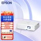 爱普生（EPSON）CO-W01 投影仪 投影仪办公 （3000流明 WXGA）【标配+吊架+120英寸电动幕布+激光笔+安装】