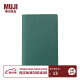 无印良品（MUJI） 记事本 9S62170 学生文具 笔记本 手账本方格 绿色 5mm方眼/125*88mm/24张