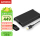 联想（Lenovo）原装 笔记本充电器 电源适配器 拯救者/ThinkPad电脑充电线230W方口电源线（20V11.5A）