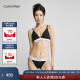 Calvin Klein内衣【摩登引力带】女士ck无钢圈软支撑可拆垫三角杯文胸QF5650 001-太空黑 S 推荐70A-75A