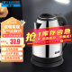 半球（Peskoe）电水壶2L 食品级304不锈钢电热水壶烧水壶HP-SS20A18