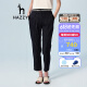哈吉斯（HAZZYS）女装 夏款休闲裤条纹双褶长裤ATDSP02BP10 藏青色NV 165/76A 44