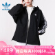 三叶草（Adidas）阿迪达斯外套女 WINDBREAKER 时尚休闲连帽夹克 IR8095 M