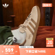adidas「T头鞋」STADT经典运动板鞋男子新款阿迪达斯官方JI1886 魔力浅褐/纸板黄/金色 42