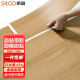 斯图（sitoo）PVC地板革地板贴自粘木纹地板加厚防水耐磨家用办公室免胶地面贴 原木色35片装（5平方）