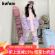 酷峰（kufun）新款韩版滑雪服男女加厚保暖防水单双板装备分体滑雪衣裤情侣雪衣 粉紫心套装  M
