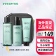 悦诗风吟（Innisfree）森林男士洁面水乳套装（洁面50g+水180ml+乳140ml）控油补水保湿