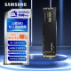 三星（SAMSUNG）990 980PRO 970EVO SSD固态硬盘 500G 1T 2T 4T M.2接口(NVMe协议) AI电竞笔记本台式机PS5配件 三星980 PCIE3.0 HMB动态