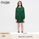 Maje女装法式绿色甜美气质抽褶短款系带连衣裙MFPRO02684 绿色 T36