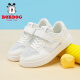 巴布豆（BOBDOG）童鞋男童低帮板鞋夏季儿童运动鞋 103532001 白色34