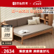 原始原素 实木沙发床 两用折叠单人双人小户型多功能可折叠床 灰色垫子