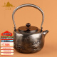 艾莹嘉 日本铁壶原装进口砂铁壶纯手工铸铁烧水泡茶壶煮茶铁壶