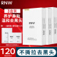 如薇（RNW）去黑头鼻贴导出吸粉刺不撕拉温和男女t区鼻头黑头清理清洁套装 3盒鼻贴赠1组试用 30片